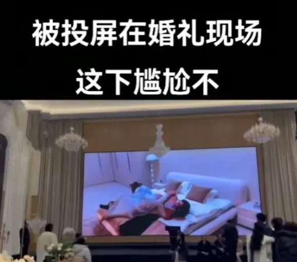 เจ้าสาวทรุด คลิประเริงรักชายชู้ ขึ้นจอยักษ์ เจ้าสาวทรุด คลิประเริงรักชายชู้ ขึ้นจอยักษ์