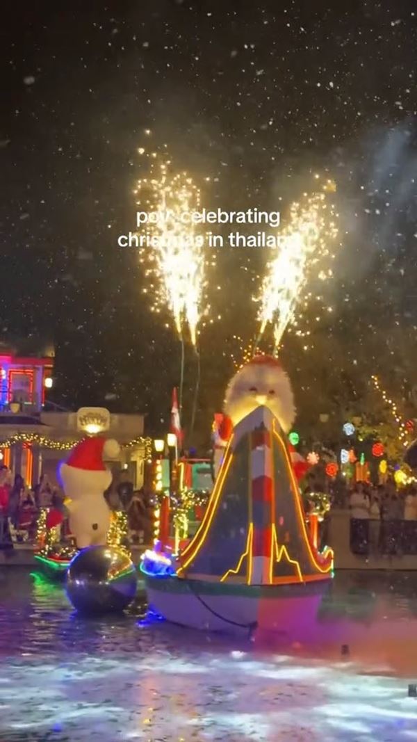 เที่ยวคริสต์มาสเมืองไทย เจอมาสคอสพ่นไฟ เต้นร่างแทบหลุด เที่ยวคริสต์มาสเมืองไทย เจอมาสคอสพ่นไฟ เต้นร่างแทบหลุด