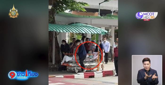 ทักษิณ คดี ม.112 ทักษิณ คดี ม.112