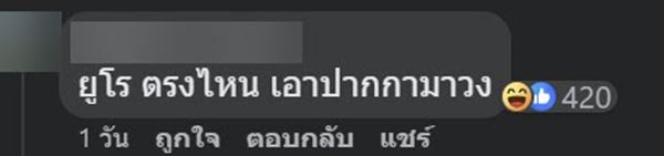 ธนบัตรเปโซ ธนบัตรเปโซ
