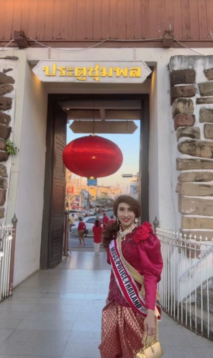 ดาบนิกกี้ ดาบนิกกี้