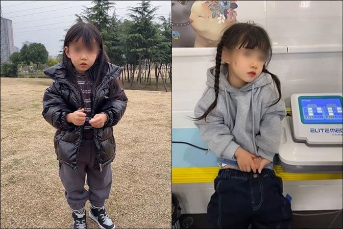 สาวน้อยนางฟ้า สาวน้อยนางฟ้า