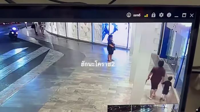 ยิงรปภ ยิงรปภ