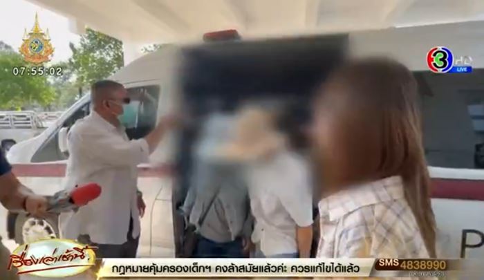 ลูกตำรวจ ลูกตำรวจ