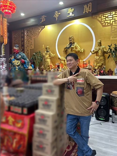 แก้บน แก้บน