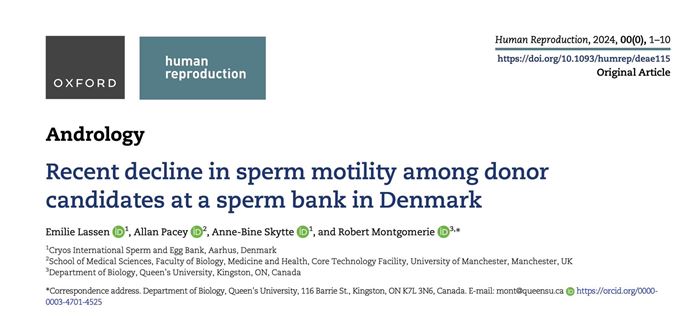 วัคซีนโควิด วัคซีนโควิด