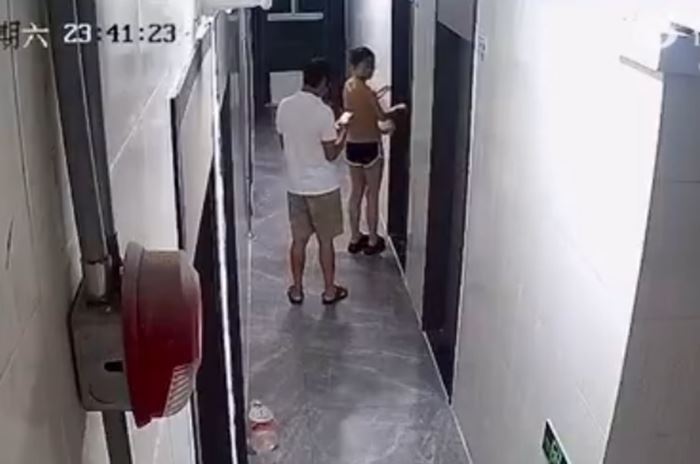 โรคจิตเจอดี โรคจิตเจอดี