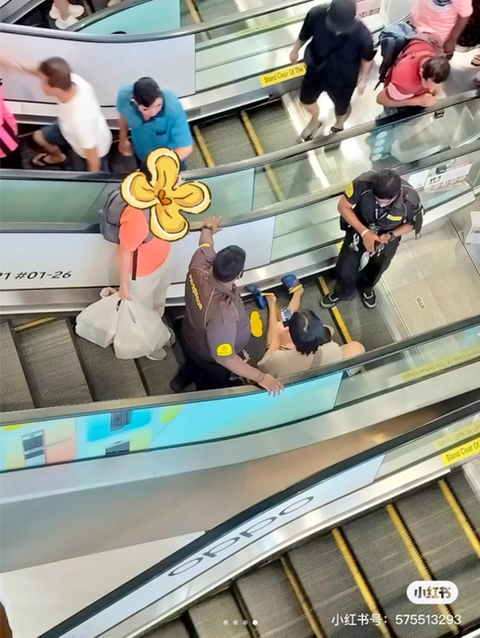 เท้าติดบันไดเลื่อน เท้าติดบันไดเลื่อน