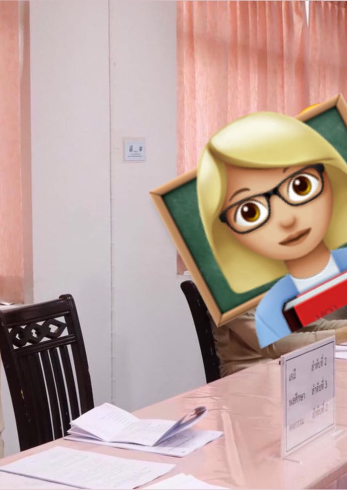 สาเหตุที่ล่าช้า สาเหตุที่ล่าช้า