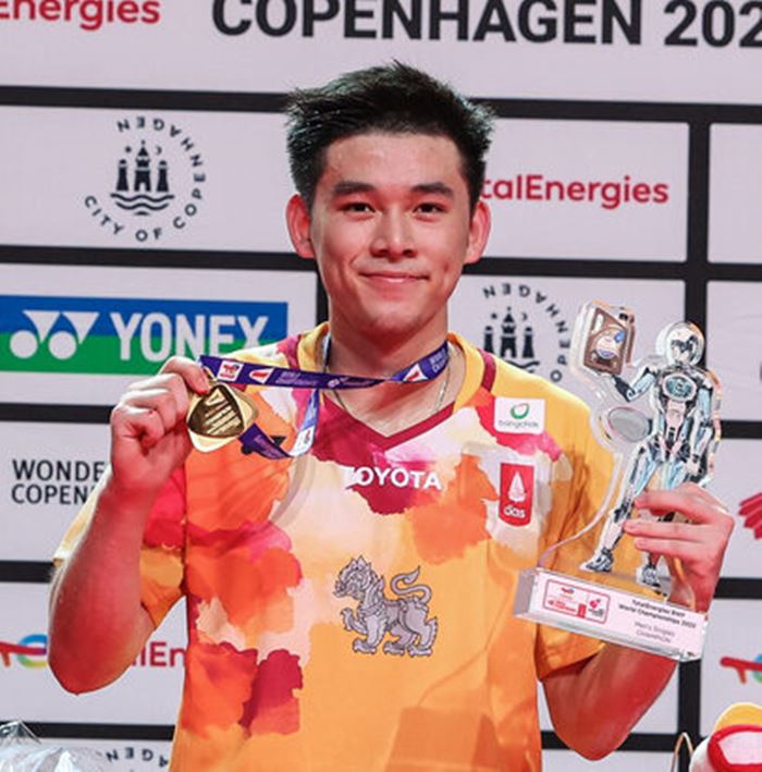 บ้านทองหยอด บ้านทองหยอด