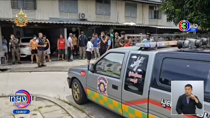 แม่ลูกดับสลด3ศพในห้องน้ำ แม่ลูกดับสลด3ศพในห้องน้ำ