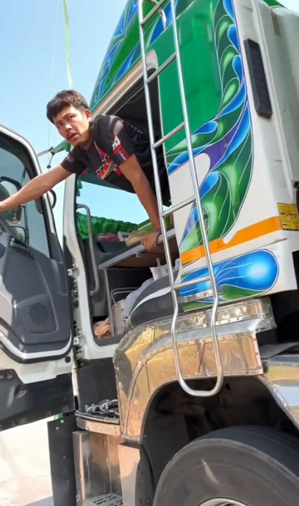 ทิ้งเงิน ทิ้งเงิน