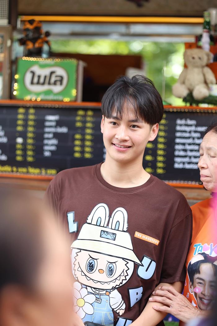 ต้าวหยอง ระเบียบวาทะศิลป์ รถประสบอุบัติเหตุ ต้าวหยอง ระเบียบวาทะศิลป์ รถประสบอุบัติเหตุ