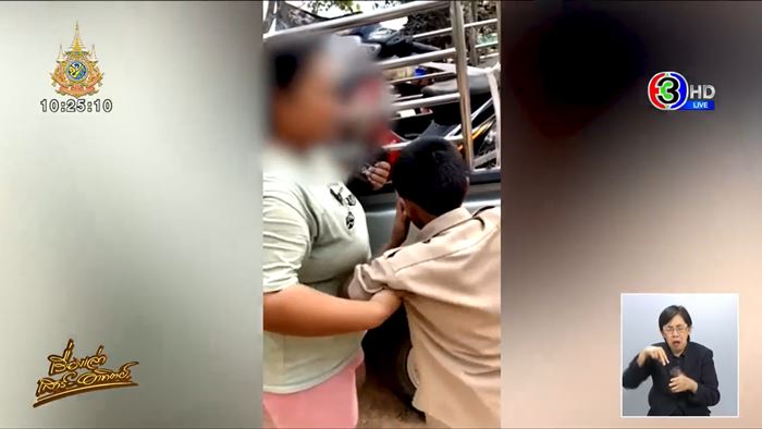 ขายมอเตอร์ไซค์ ขายมอเตอร์ไซค์