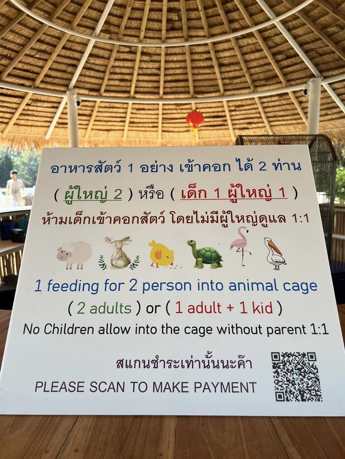 Bucolic Khaoyai Bucolic Khaoyai