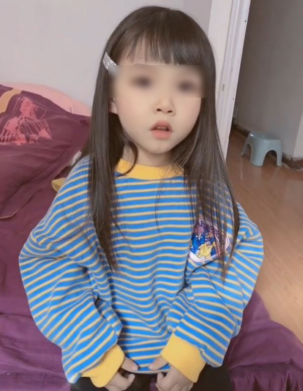 สาวน้อยนางฟ้า สาวน้อยนางฟ้า