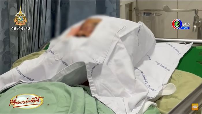 ฝรั่งต่อยผู้หญิง ฝรั่งต่อยผู้หญิง