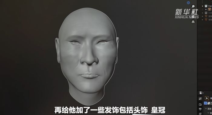 รูปลักษณ์จำลอง จักรพรรดิจีนโบราณ รูปลักษณ์จำลอง จักรพรรดิจีนโบราณ