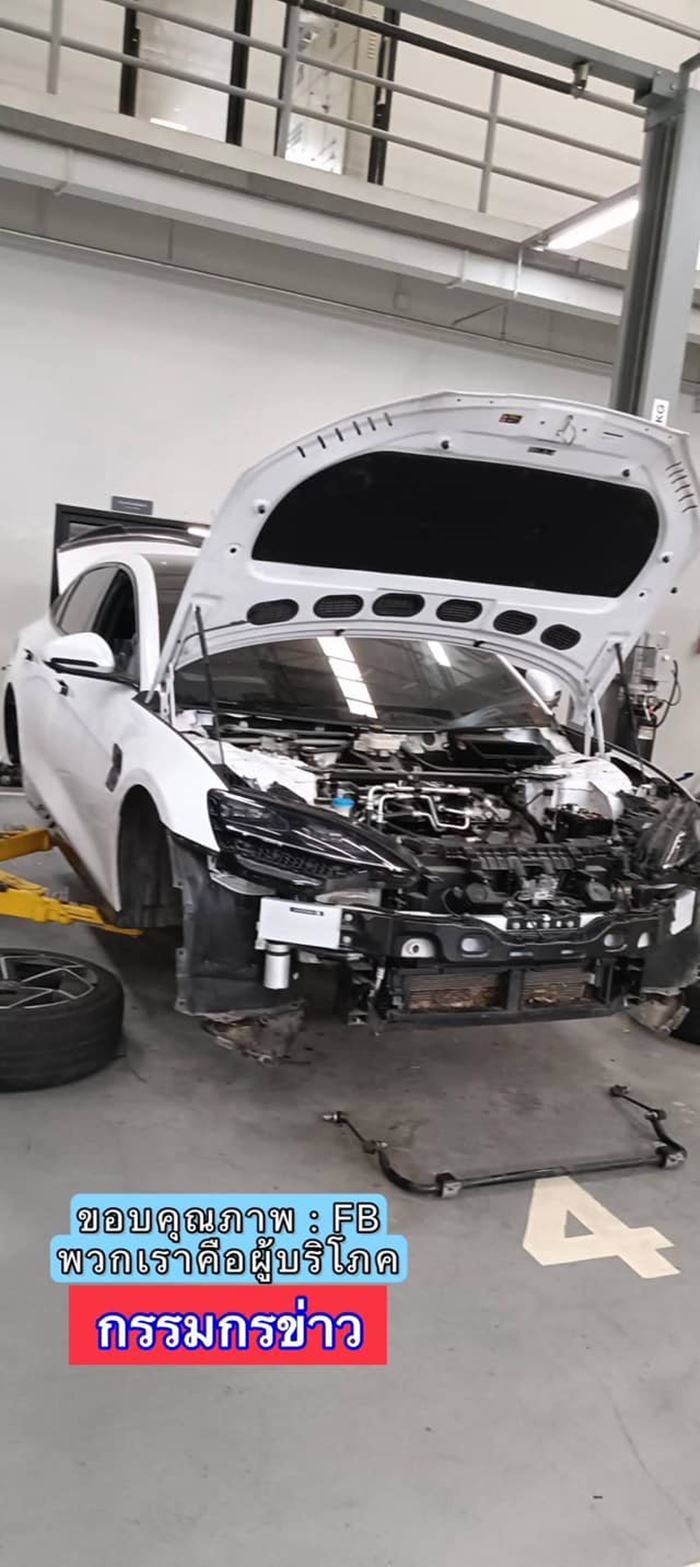 รถไฟฟ้าตากฝน รถไฟฟ้าตากฝน