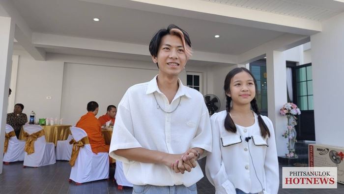 รายได้ยูทูบเบอร์ รายได้ยูทูบเบอร์