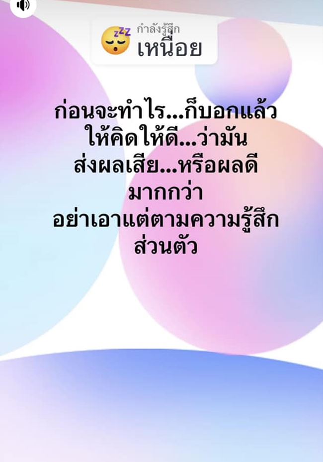 เช่าชุดแต่งงาน เช่าชุดแต่งงาน
