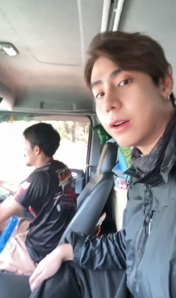 ทิ้งเงิน ทิ้งเงิน