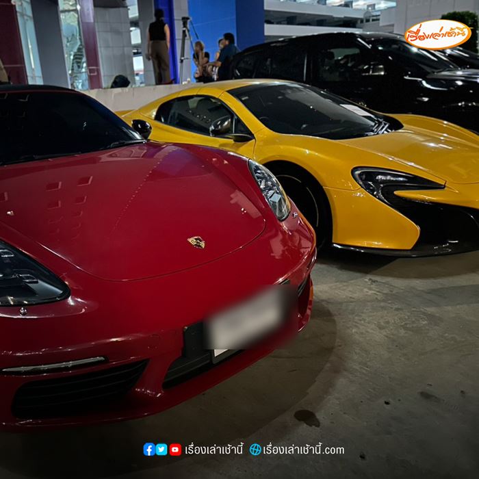 เปิดทรัพย์สินที่ยึดจาก 18 บอส ดิ ไอคอน กรุ๊ป เปิดทรัพย์สินที่ยึดจาก 18 บอส ดิ ไอคอน กรุ๊ป