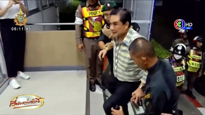 คลิปเสียงเดือนก่อนยิง สจ. โต้ง เพราะเงิน 20 ล้าน คลิปเสียงเดือนก่อนยิง สจ. โต้ง เพราะเงิน 20 ล้าน