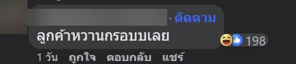 ธนบัตรเปโซ ธนบัตรเปโซ