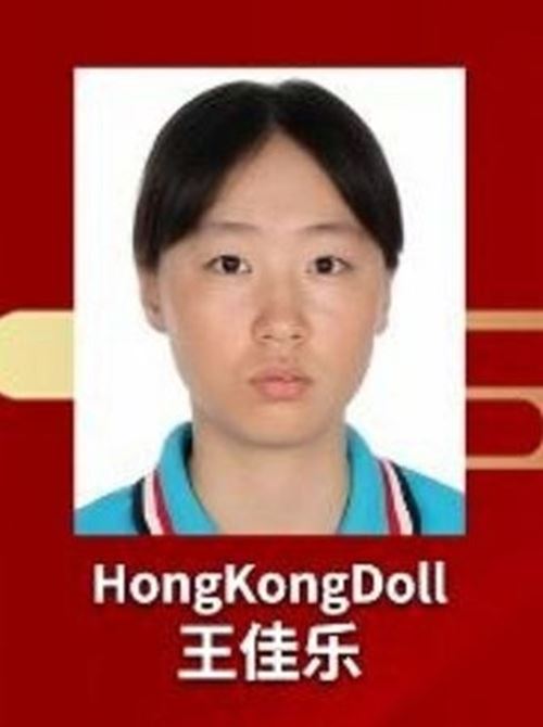 เน็ตไอดอล เน็ตไอดอล