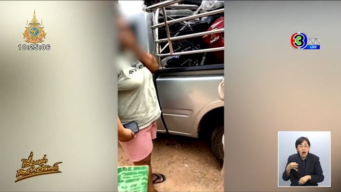 ขายมอเตอร์ไซค์ ขายมอเตอร์ไซค์