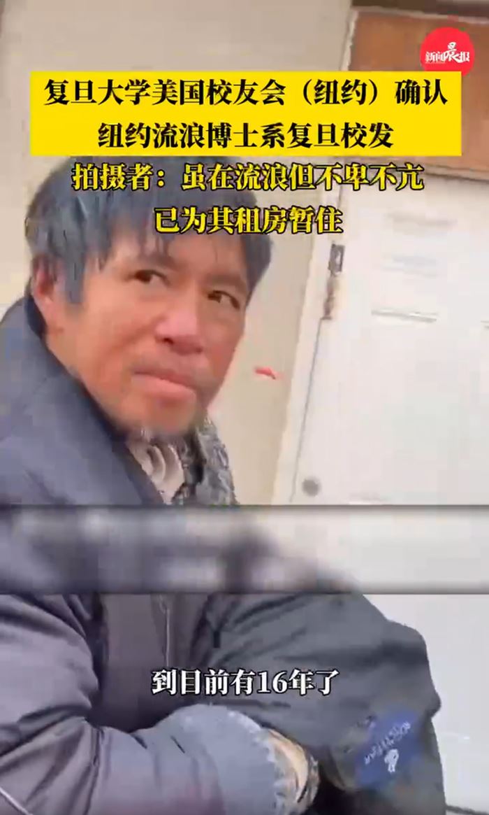 คนเร่ร่อน คนเร่ร่อน