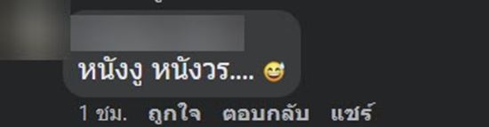 สิ่งแปลกปลอมในอาหาร สิ่งแปลกปลอมในอาหาร
