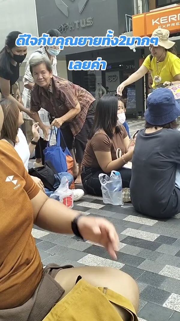 คัลแลน พี่จอง คัลแลน พี่จอง