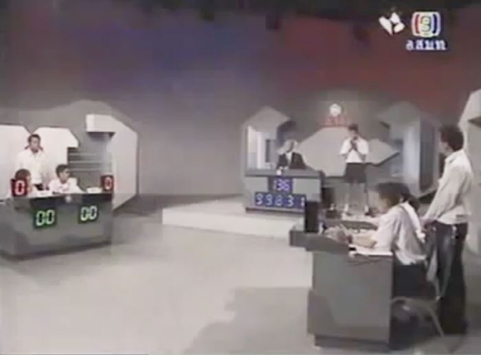 เด็กเก่ง เด็กเก่ง