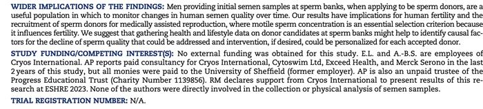 วัคซีนโควิด วัคซีนโควิด