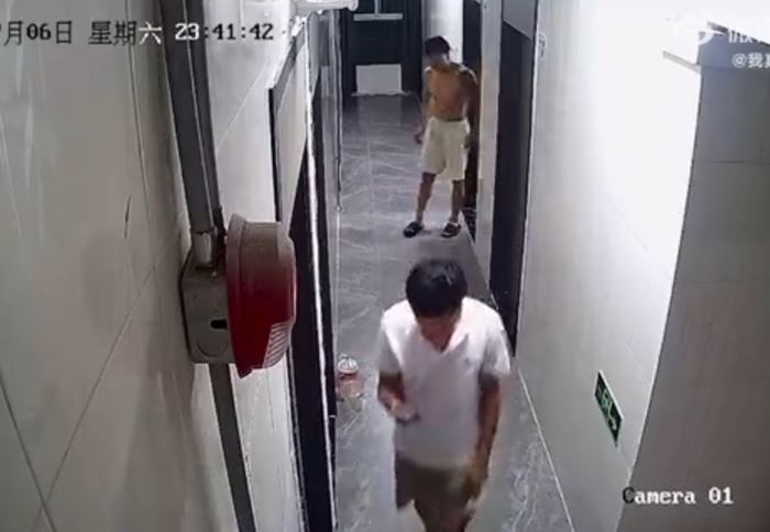 โรคจิตเจอดี โรคจิตเจอดี