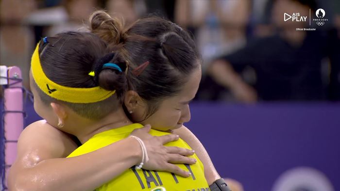 เมย์ รัชนก เมย์ รัชนก