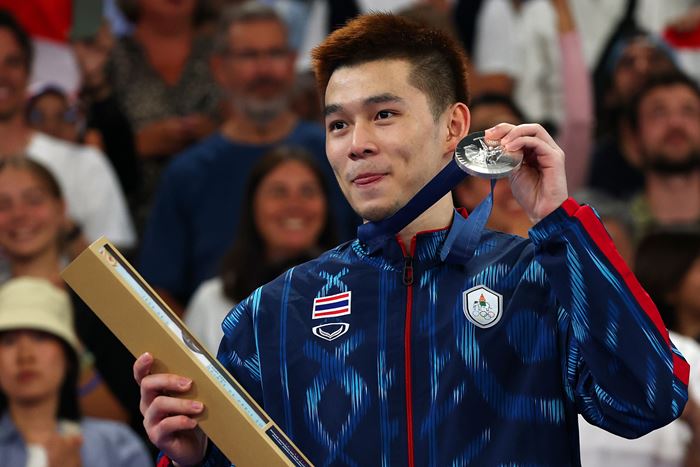 บ้านทองหยอด บ้านทองหยอด