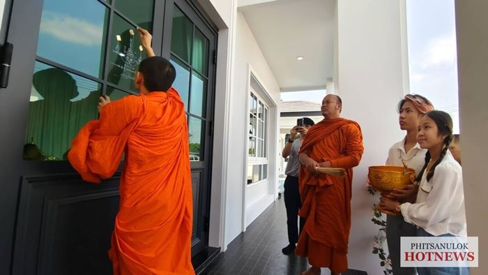 รายได้ยูทูบเบอร์ รายได้ยูทูบเบอร์