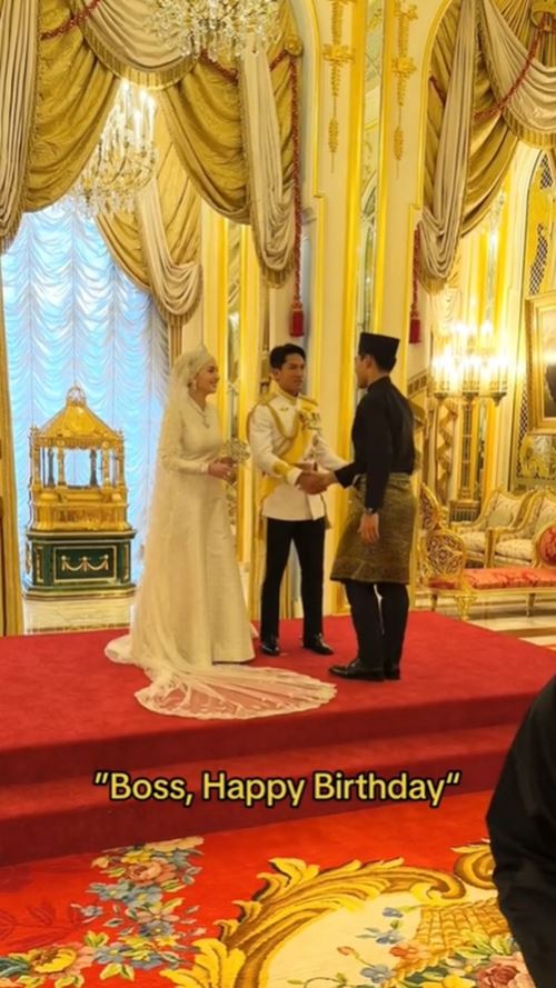 เจ้าชายบรูไน เจ้าชายบรูไน