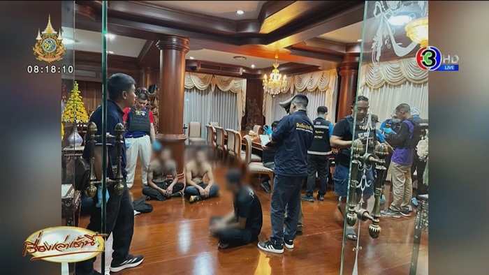 คลิปเสียงเดือนก่อนยิง สจ. โต้ง เพราะเงิน 20 ล้าน คลิปเสียงเดือนก่อนยิง สจ. โต้ง เพราะเงิน 20 ล้าน