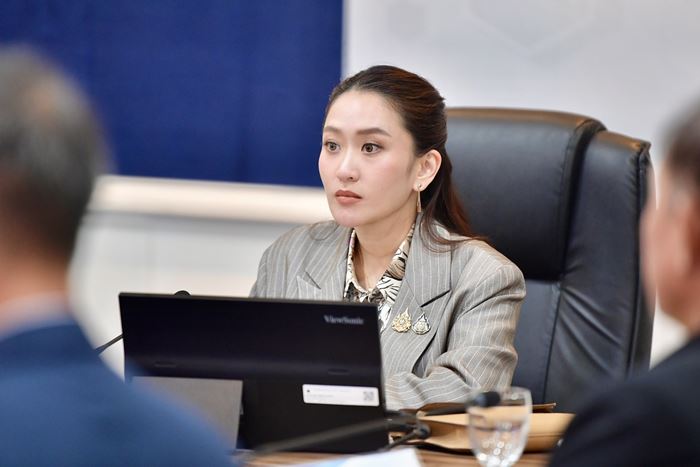 ฉายาดารา - ฉายารัฐบาล ฉายาดารา - ฉายารัฐบาล