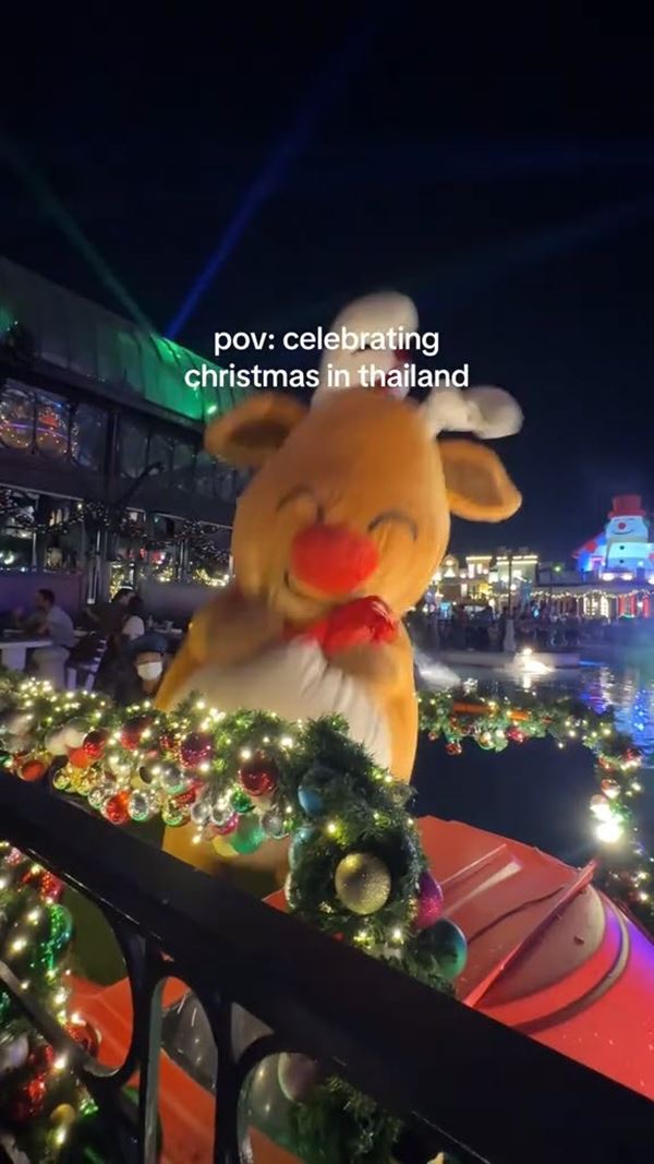 เที่ยวคริสต์มาสเมืองไทย เจอมาสคอสพ่นไฟ เต้นร่างแทบหลุด เที่ยวคริสต์มาสเมืองไทย เจอมาสคอสพ่นไฟ เต้นร่างแทบหลุด