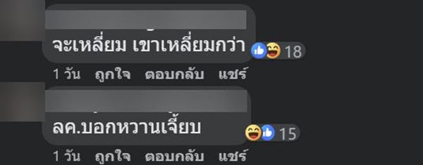 ธนบัตรเปโซ ธนบัตรเปโซ