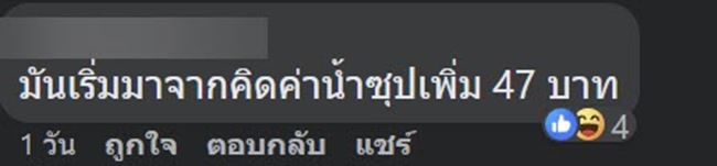 HOT POT BUFFET HOT POT BUFFET