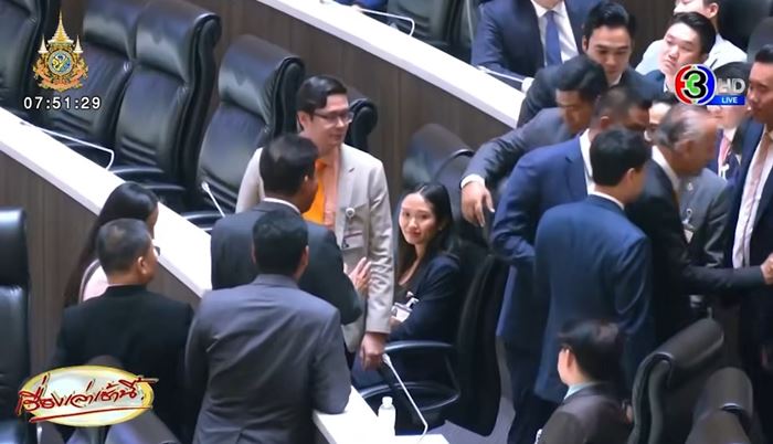 ชาดา ธาตุไฟแตก ชาดา ธาตุไฟแตก