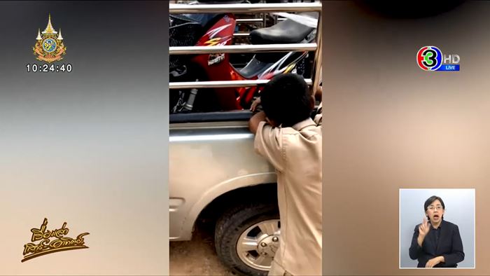 ขายมอเตอร์ไซค์ ขายมอเตอร์ไซค์