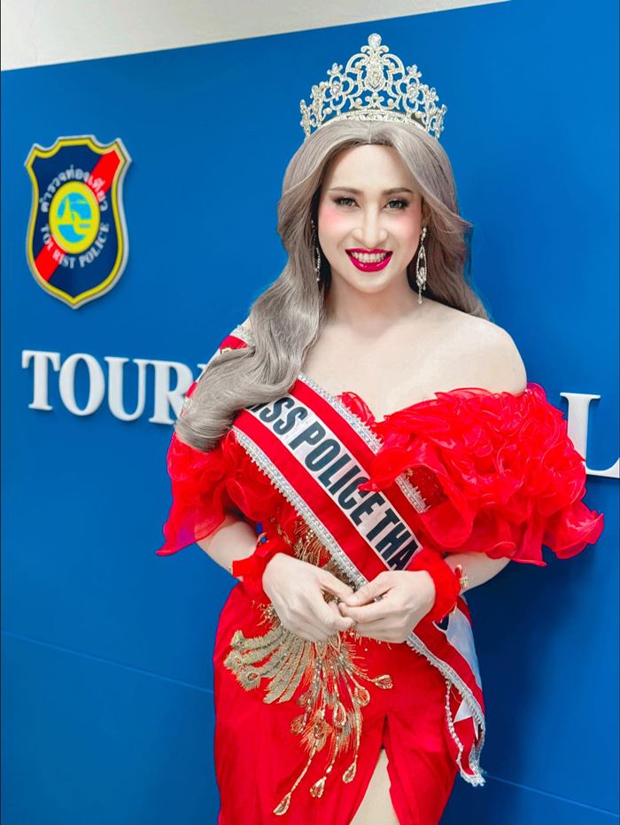 ดาบนิกกี้ ดาบนิกกี้