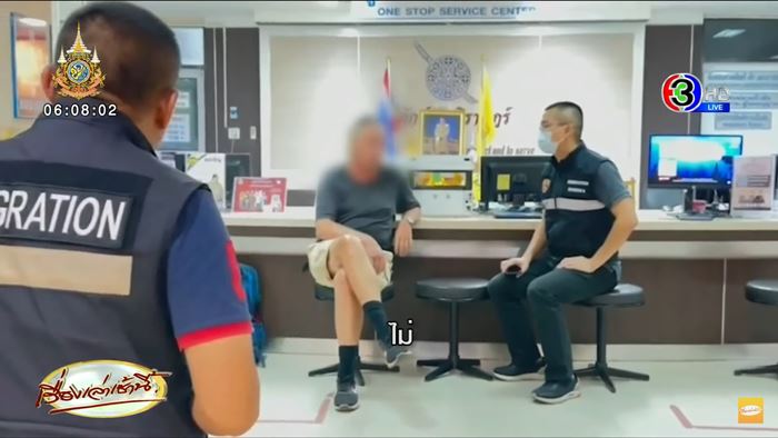 ฝรั่งต่อยผู้หญิง ฝรั่งต่อยผู้หญิง